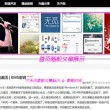 彩吧论坛天齐网首页302期开奖结果今天